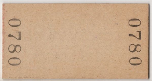 JR北　A硬赤　自由席特急券　深川→100km　留萌駅発行　H3.3.3_画像2