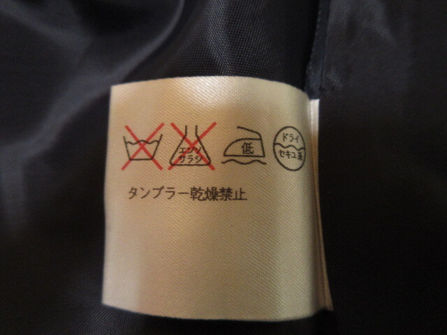 ローラアシュレイ LAURA ASHLEY 花柄 バラ 薔薇 ブーケ ロングスカート 13号 濃紺 美品 ニット ストレッチ ウエストゴム_画像8