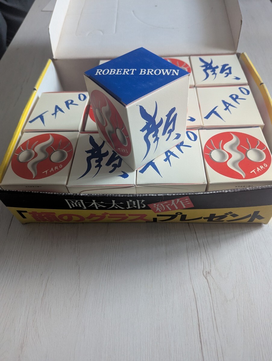 岡本太郎 顔のグラス ロバートブラウン 12個セット/未使用/小箱完備/ポスター 説明書 外箱付き/昭和レトロ 企業物/非売品/希少 完全版 _画像10