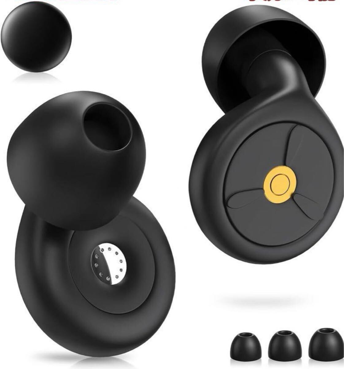 当日発送　業界新登場　収納ポーチ付　耳栓完全遮音 みみせん_画像1