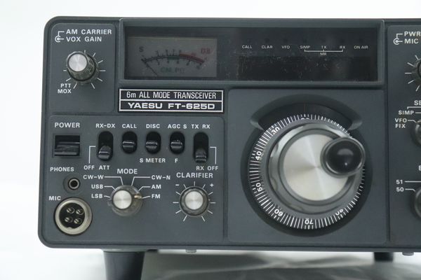 *1 иен начало распродажи *YAESU/ Yaesu / Yaesu беспроводной * приемопередатчик Mike имеется радиолюбительская связь *FT-625D* работоспособность не проверялась *