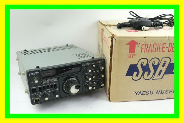 *1 иен начало распродажи *YAESU/ Yaesu / Yaesu беспроводной * приемопередатчик Mike имеется радиолюбительская связь *FT-625D* работоспособность не проверялась *