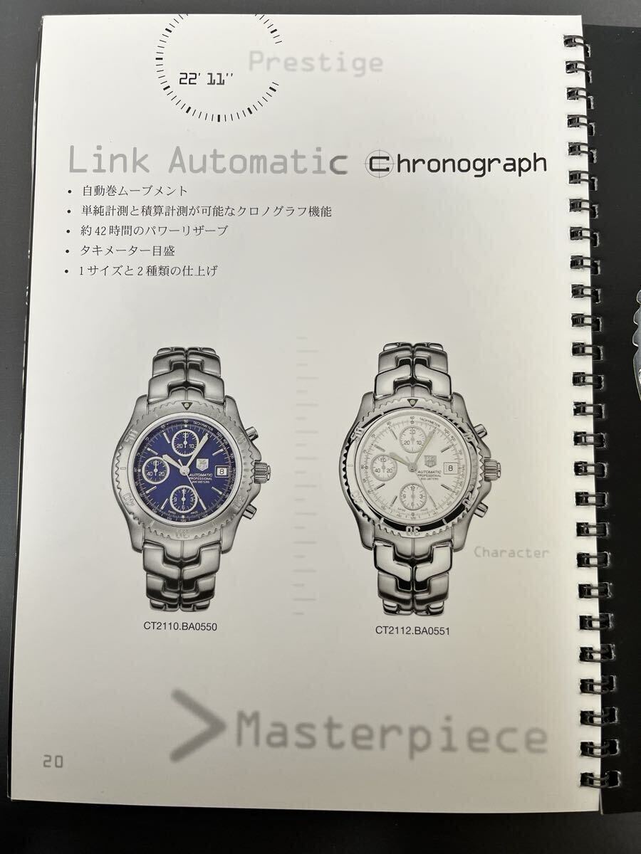 タグホイヤー　LINK CT2112 シルバー 稼働品 腕時計 クロノグラフ メンズ腕時計_画像7