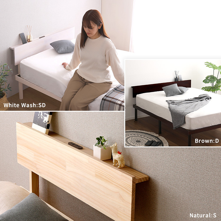 【宮単品】パイン材高さ2段階調整脚付きすのこベッド用(シングル) HP-02S-WHW ホワイトウォッシュ_画像10