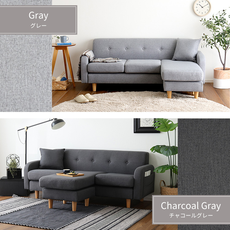 3人掛けカウチソファ【Zecta-ゼクタ-】　ZCT-3P-CG　チャコールグレー_画像5