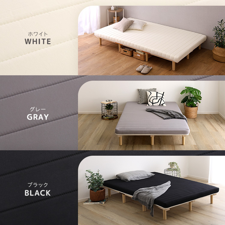 脚付きウレタンロールマットレス【SPINNAM-スピンナム-】 シングルサイズ ERM-03S-WH ホワイト_画像4