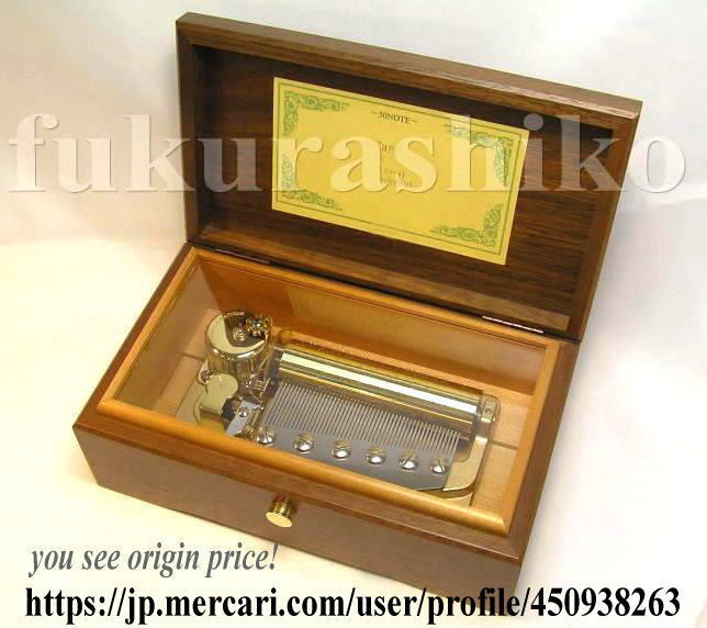 新品50弁 セロ弾きのゴーシュ ♪田園(3パーツ)オルフェウス520オルゴール_画像1