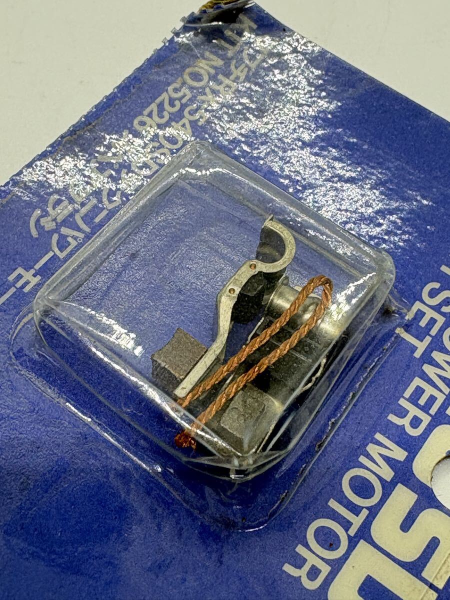 タミヤ RX-540SD テクニパワーモーター スペアブラシ_画像3