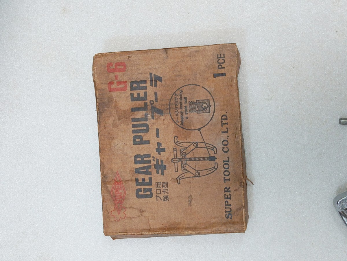  super tool механизм съемник G -6