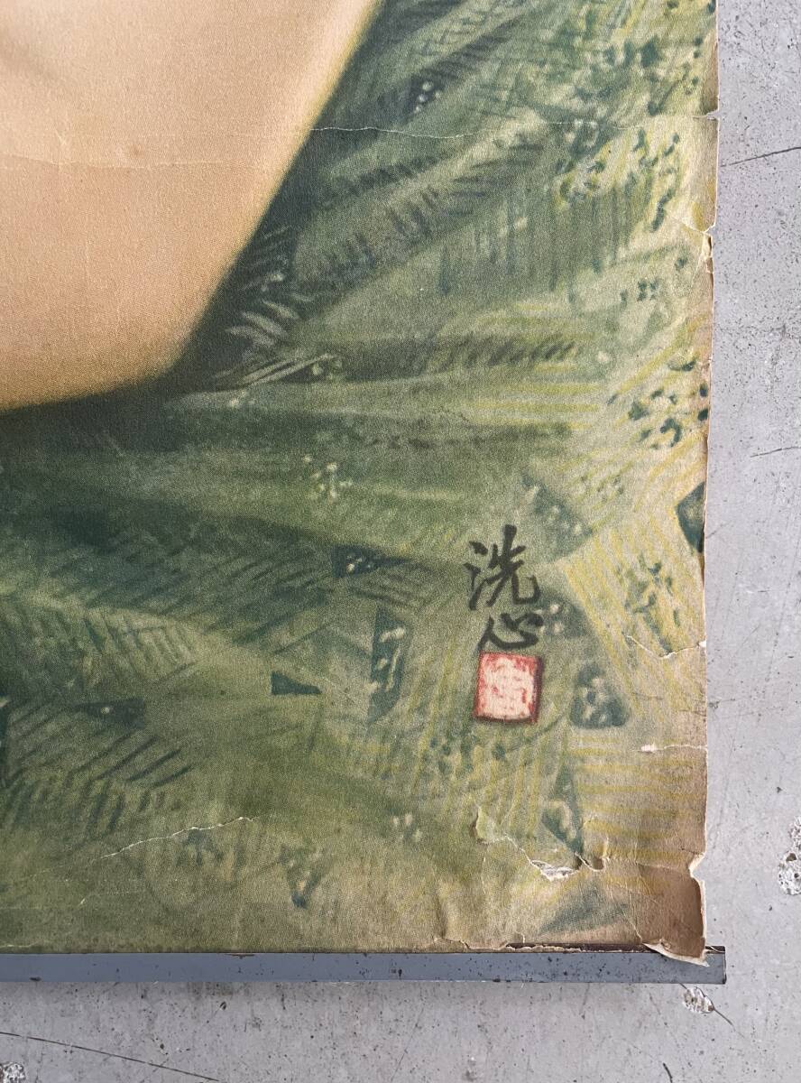 戦前 【中国美人画 ポスター】満州煙公司　★ タバコポスター　(40)_画像7