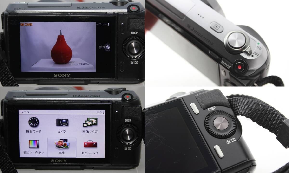 *[ рабочее состояние подтверждено 0 начинающий . рекомендация ] SONY NEX-C3 ( черный ) * E18-55mm F3.5-5.6 OSS * аккумулятор 2 шт линзы капот с коробкой 