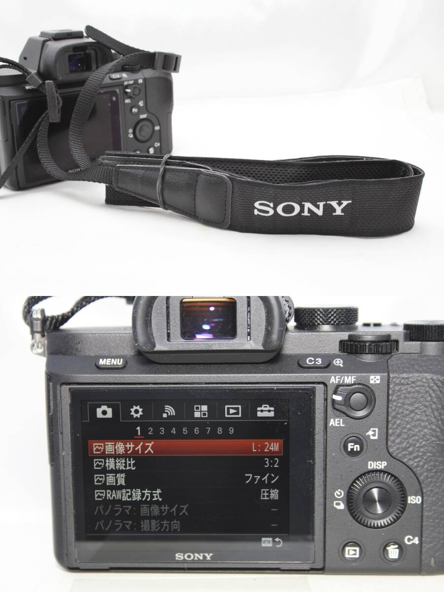 ★【極上美品 初心者におすすめ】 SONY α7 II ボディ ILCE-7M2 ソニー ミラーレスカメラ 本体 ★ バッテリー2本＆充電器付き_画像8