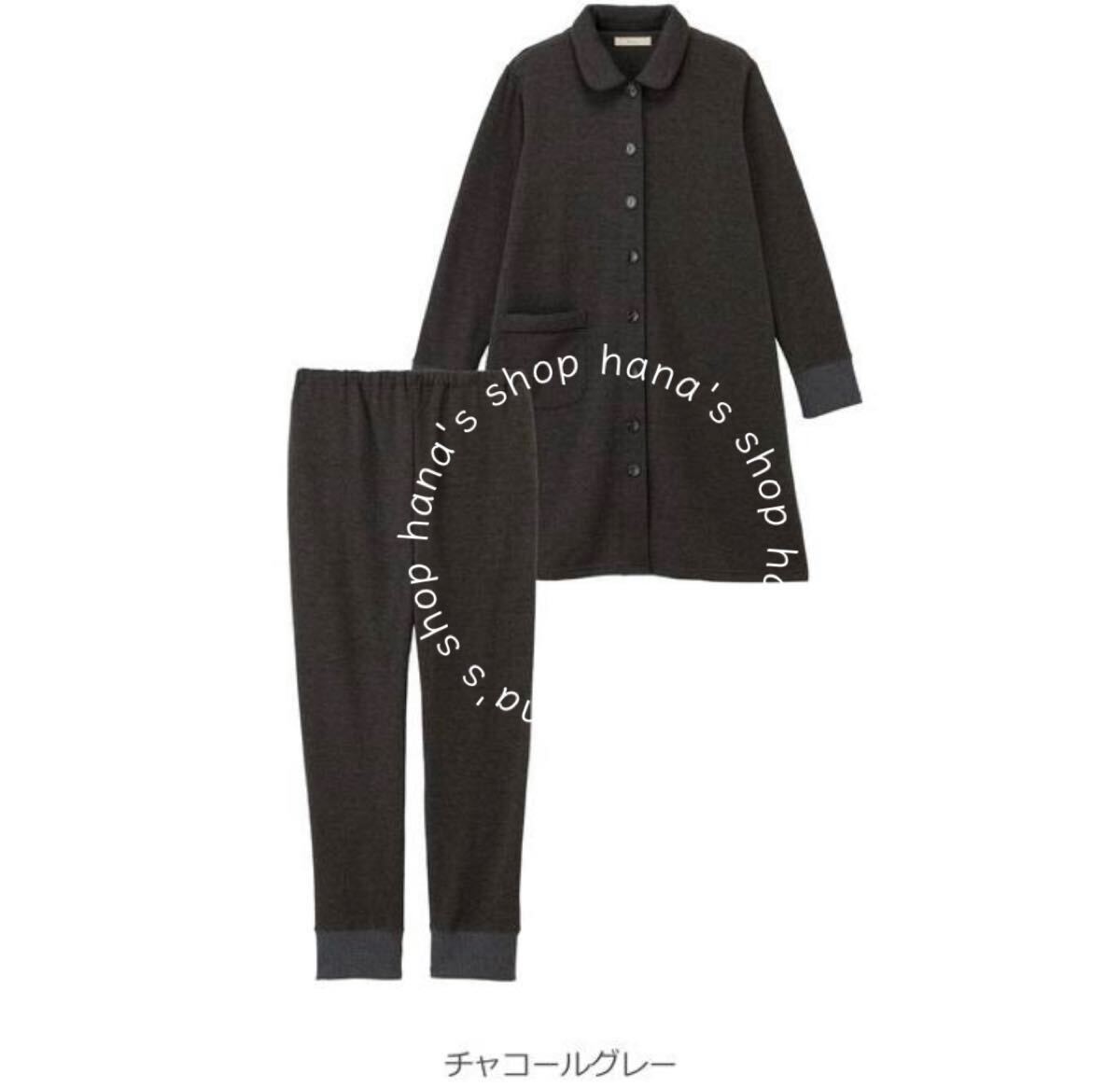新品未使用 マタニティパジャマ 裏シャギー 裏起毛 犬印本舗 長袖 秋冬 fairy 前開き 授乳しやすい チャコールグレー 出産準備 M〜L_画像3