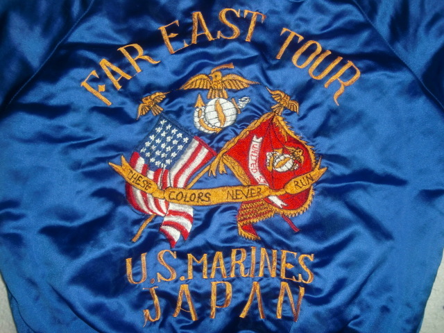 ★`80-`90s カスタムメイド総刺繍スカジャン M ブルー FAR EAST TOUR U.S.MARINES JAPAN 総刺繍スカジャン _画像6