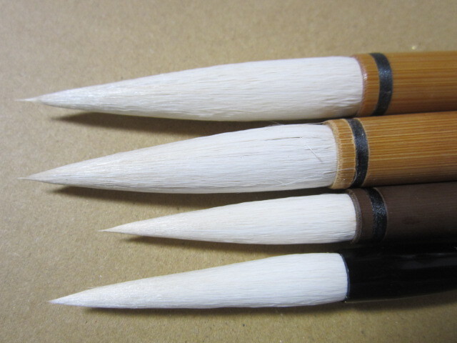 4点まとめ 書道具 書道筆 清心 観賞白馬 書?? 青牛 文厚堂 _画像9