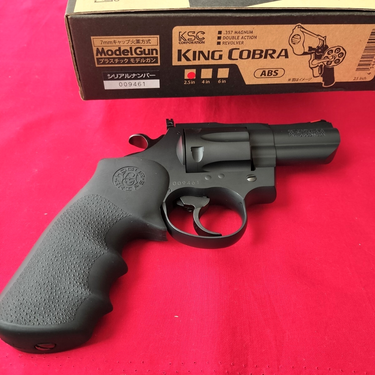 KSC MARK Vシリーズ キングコブラ 2.5インチ リボルバー .357マグナム ABS モデルガン SPG COLT ホーグ_画像9