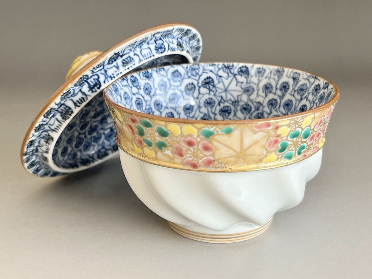 ★ 馬場京泉　京泉窯　着彩雲錦詰　お茶呑茶碗　五客　湯呑　汲出碗　_画像4