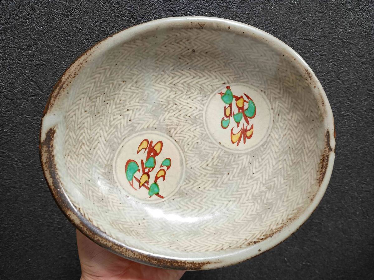 не использовался редкий прекрасный товар человек страна "Остров сокровищ" холм . три Mashiko ... красный .. цветок документ эллипс тарелка вместе коробка * рекламная закладка есть не использовался редкий прекрасный товар человек страна "Остров сокровищ" холм . три Mashiko ... красный .. цветок документ эллипс тарелка вместе коробка * рекламная закладка есть