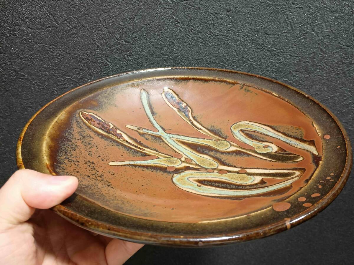 hamada ... рисовое поле .. хурма ... тарелка человек национальное достояние