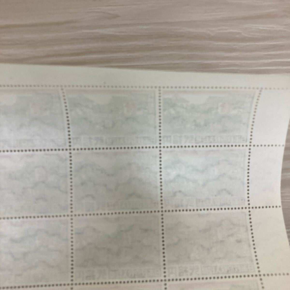 [TMS1114] не использовался Япония . префектура доход печать бумага .. иен сиденье печать бумага система 100 год память античный retro коллекция номинальная стоимость 400 иен минут 20 иен ×20 листов 