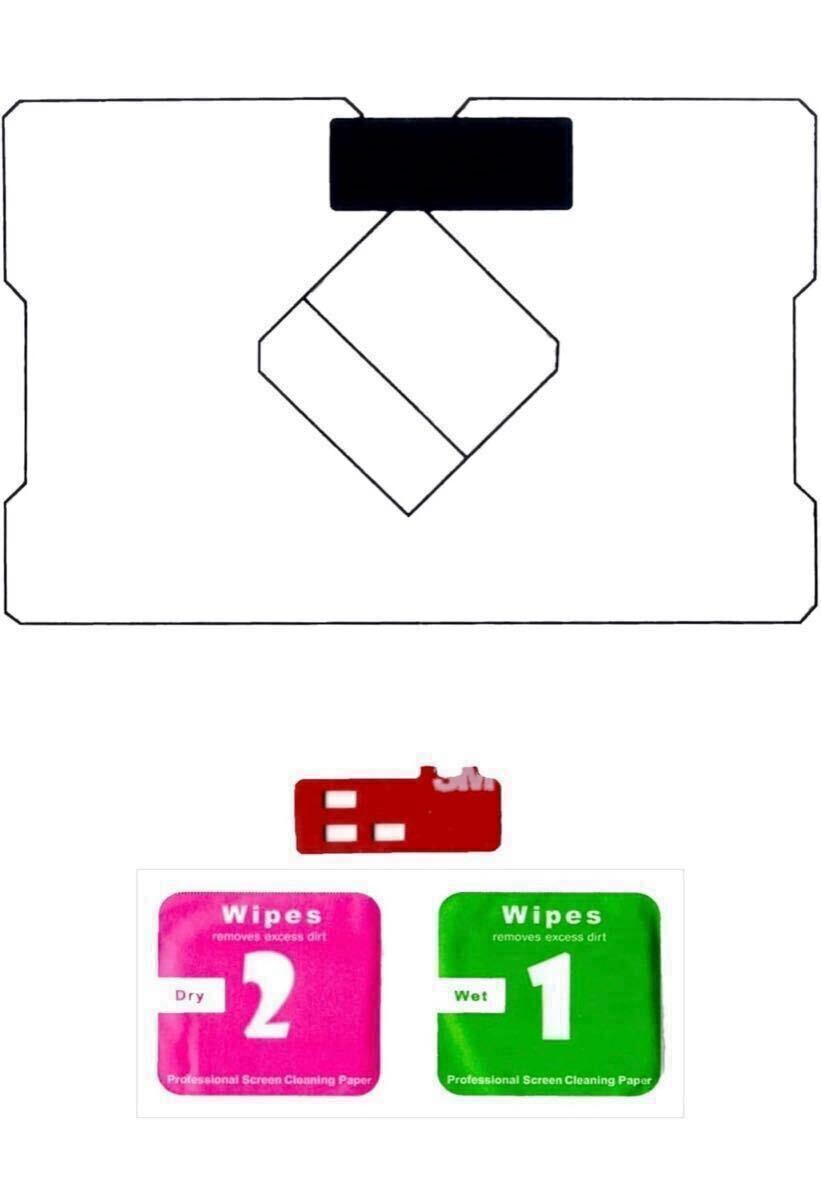 GPS一体型　　フィルムアンテナ_画像1