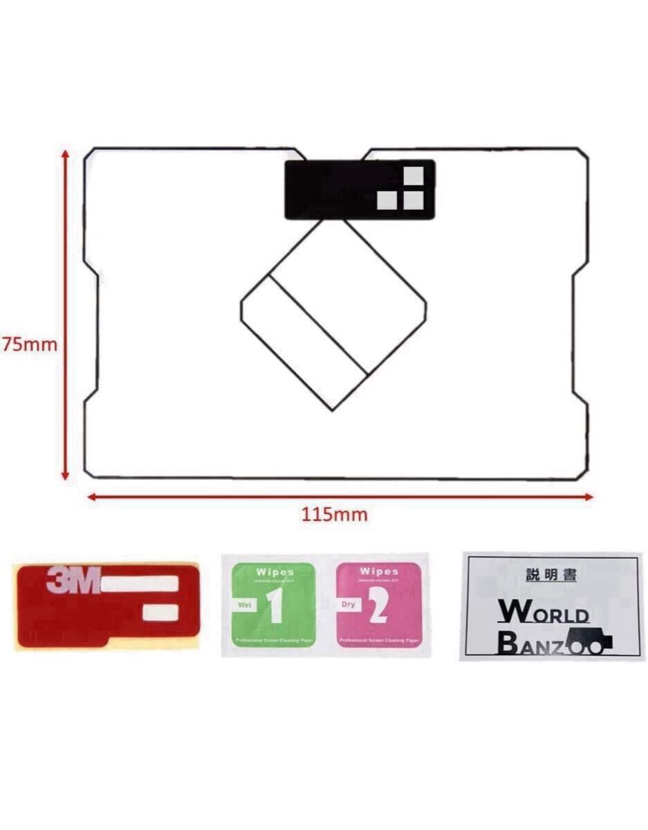 GPS一体型　　フィルムアンテナ_画像2