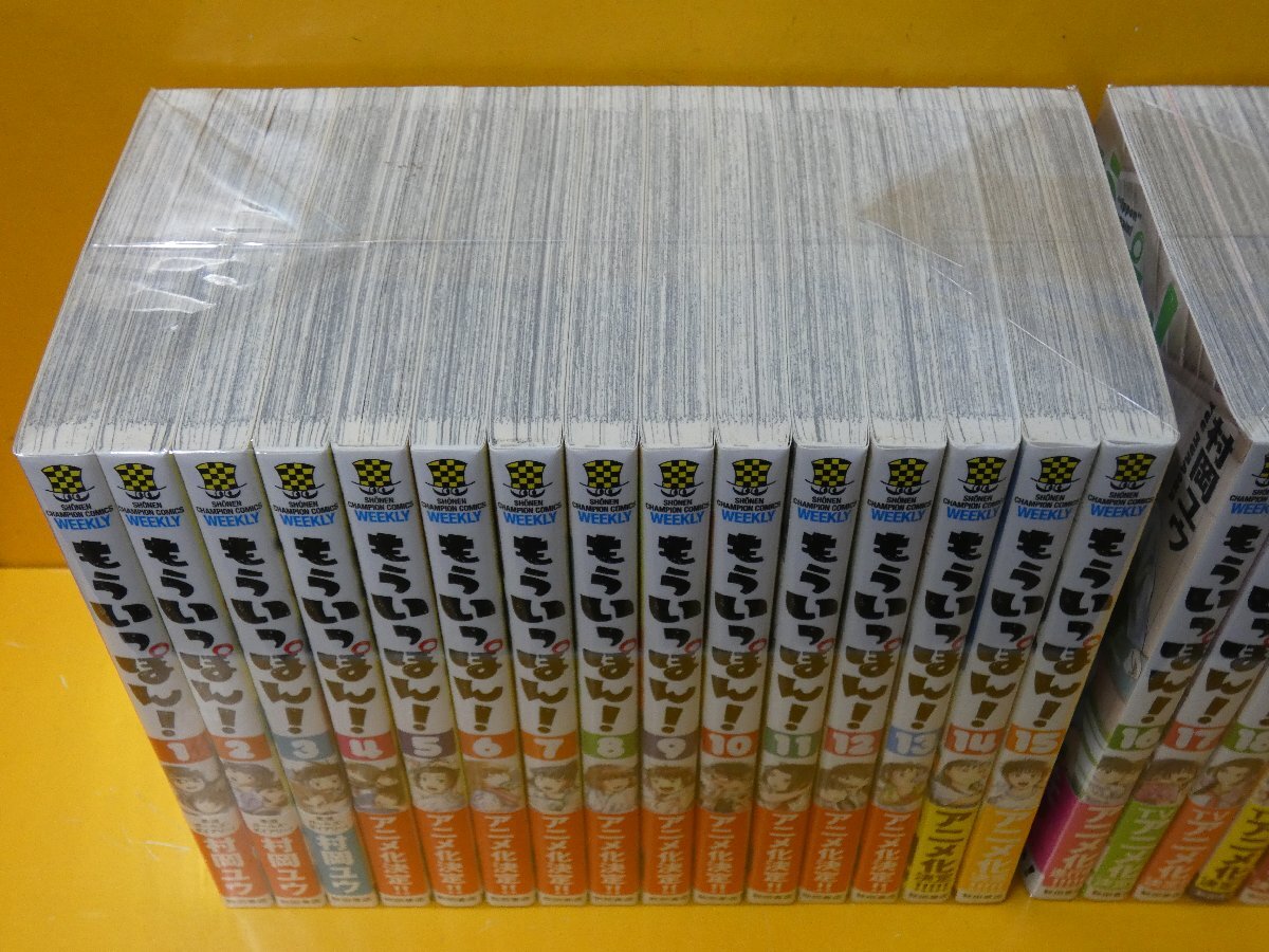  уже ....! все 30 шт .. комплект весь с поясом оби . холм yuu Shonen Champion [MY111801]