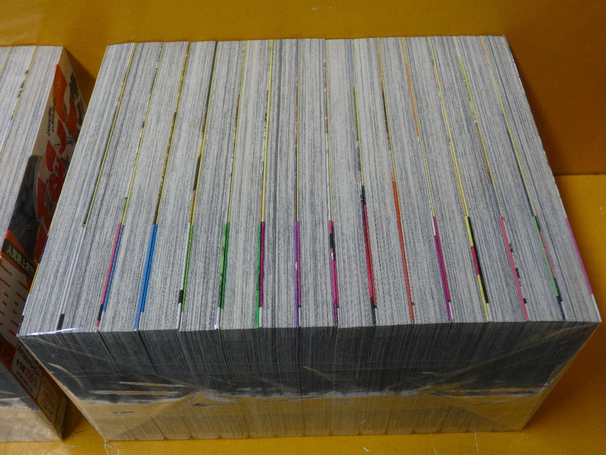  уже ....! все 30 шт .. комплект весь с поясом оби . холм yuu Shonen Champion [MY111801]