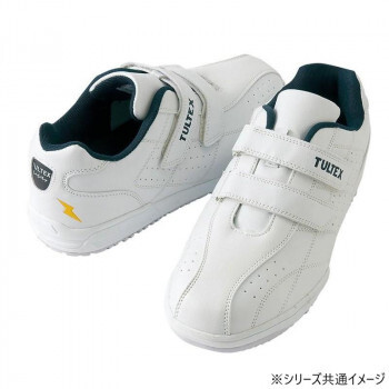 アイトス 51626 セーフティシューズ(耐油・静電・面ファスナー)(男女兼用) ホワイト 24.0cm_画像1