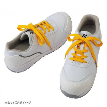 アイトス セーフティシューズ(男女兼用) ホワイト 29.0cm 51668_画像3