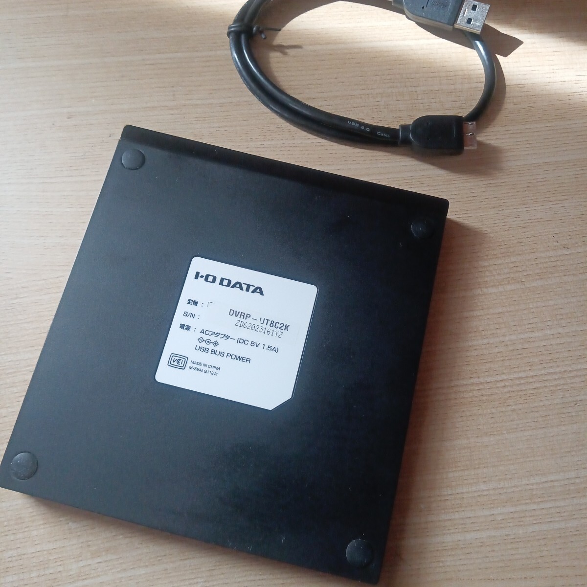 USED Acer (acer)Aspire one D150