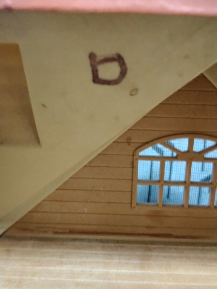 中古品◆シルバニアファミリー 　お家【はじめましてのシルバニアファミリーの丸太のお家＆付属品セット】◆元箱無し_画像4