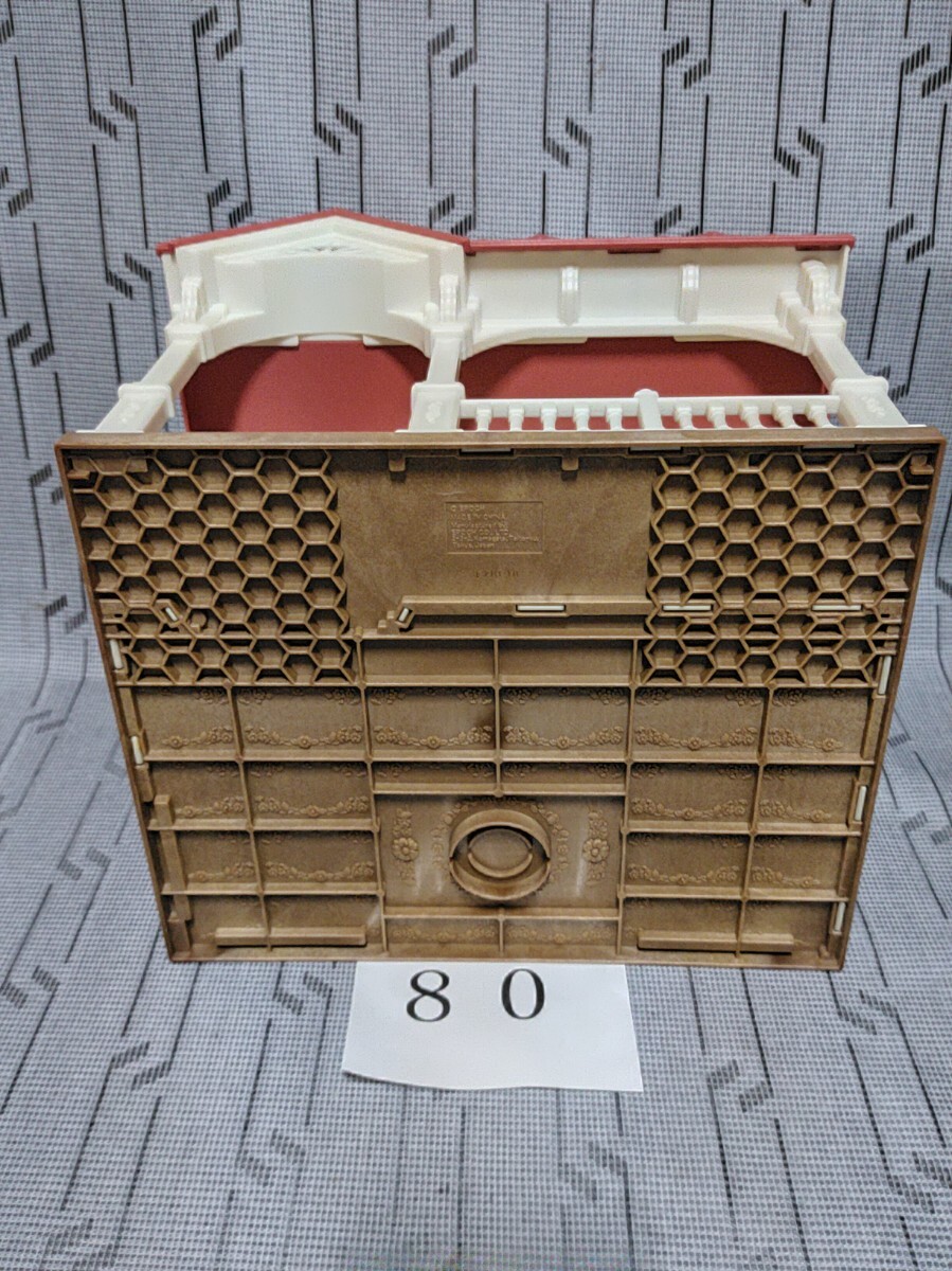 中古品◆シルバニアファミリー 　お家【きいちごのお家】◆元箱無し_画像6