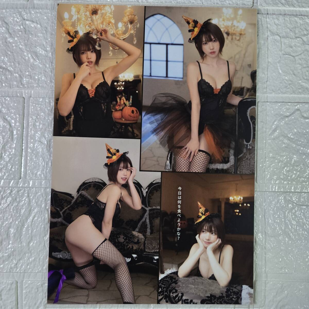 e..B5[ местного производства плёнка 150μ ламинирование обработка ] Young King 2025NO.22 купальный костюм журнал порез .[ bikini model ]