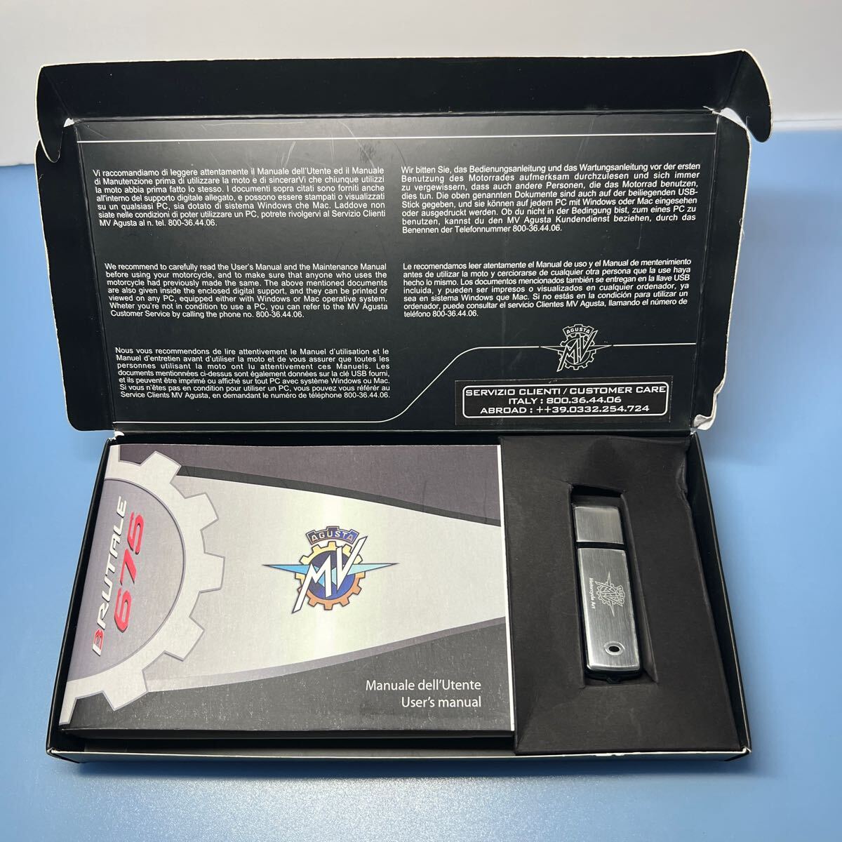 ★MVアグスタ　ブルターレ 675　オーナーズマニュアル　配線図付き　USBメモリ付き　（伊語/英語/仏語/独語/西語） 《送料無料》_画像10