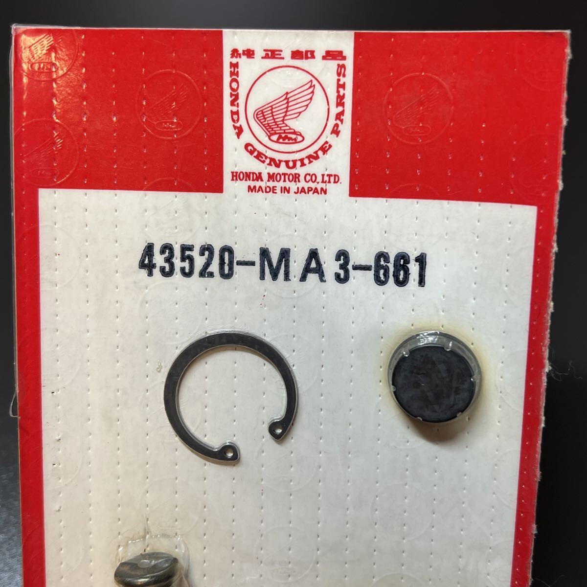 ★未使用 CBX400F CBX550F CB750F VF400F VF750F　純正　リアマスターシリンダー ピストンキット　43520-MA3-661《送料無料》_画像3