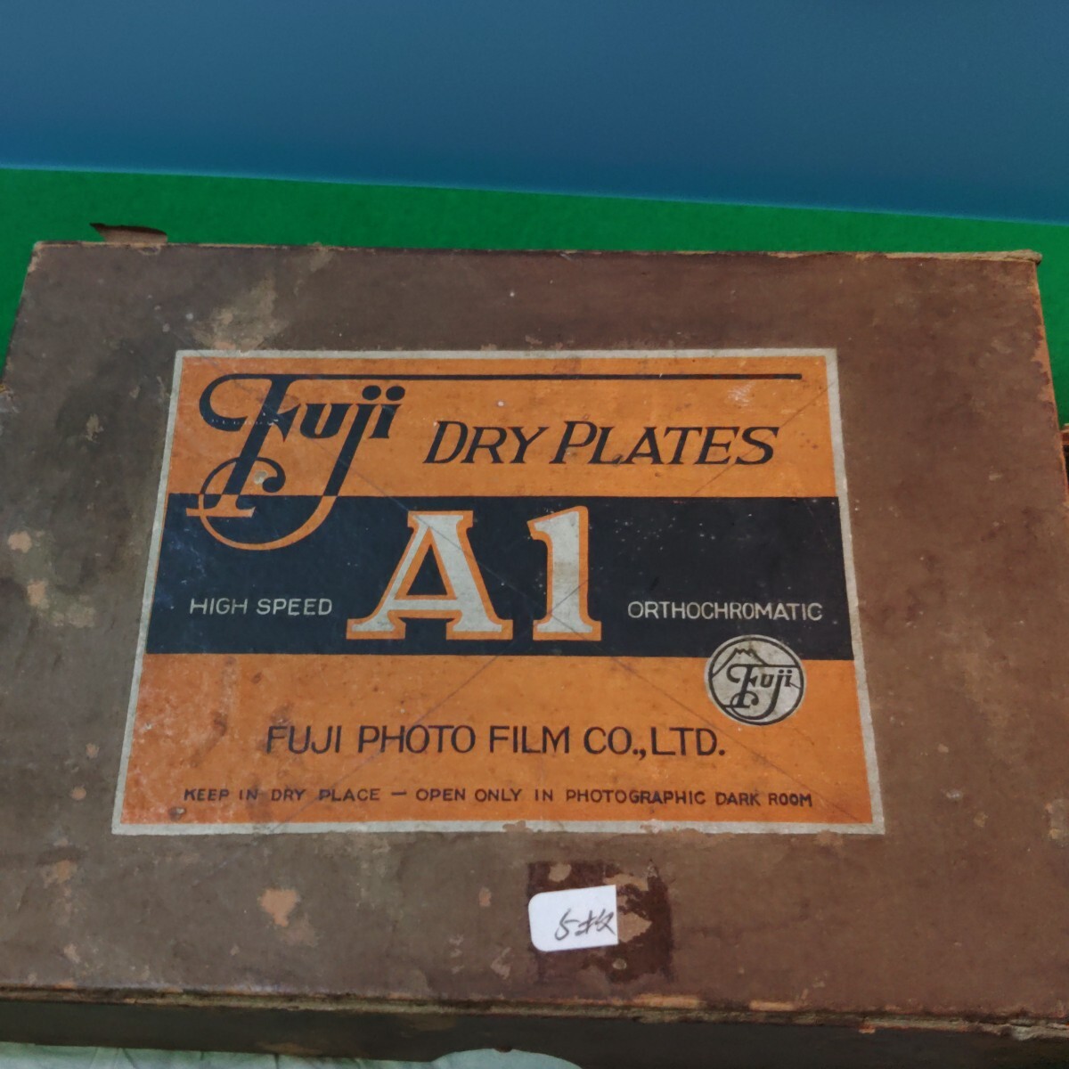 「Fuji Dry Plates A1」乾板（ドライプレート）写真フィルム① 昭和レトロ_画像2