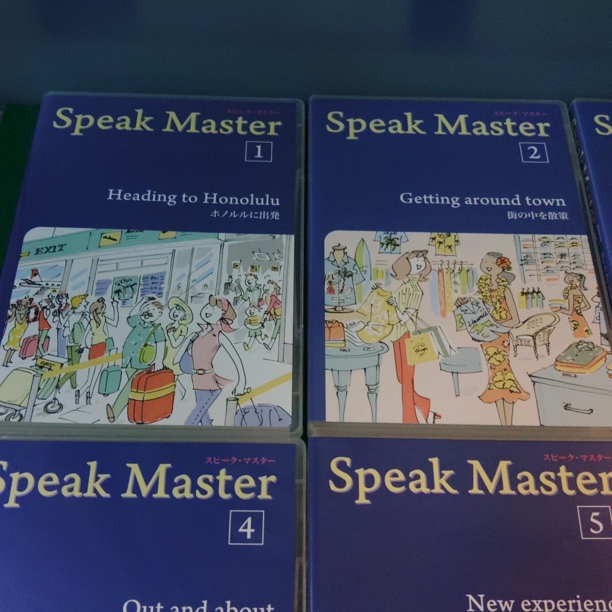 ユーキャンの英会話教材「スピークマスター」のCD全6巻セット_画像4