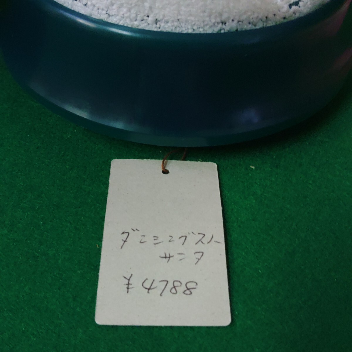 ダンシングスノーサンタ 【当時物 オルゴール】_画像5