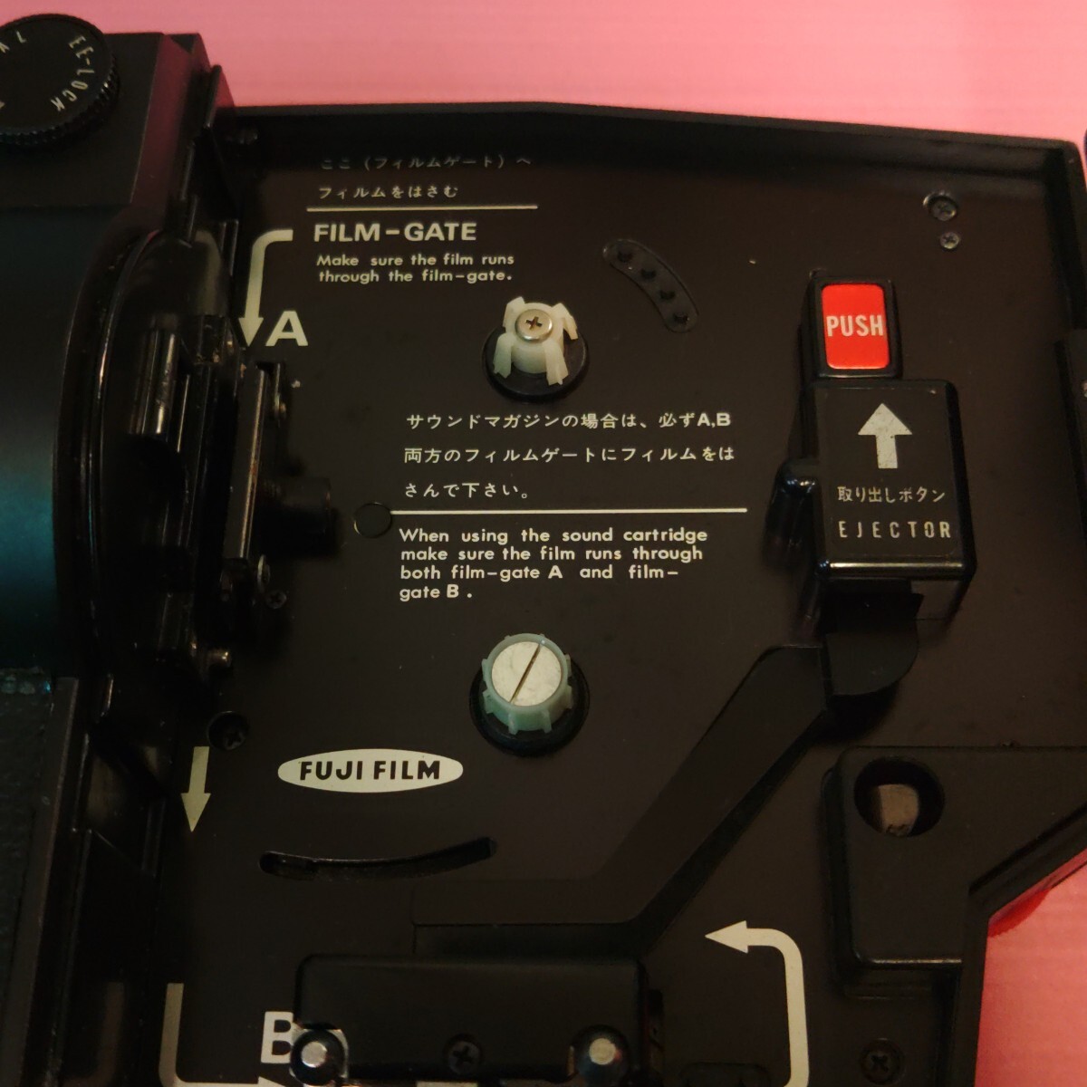 富士写真フイルムのフジカ シングル-8 サウンド ZXM500カメラ及びカートリッジ4点_画像4