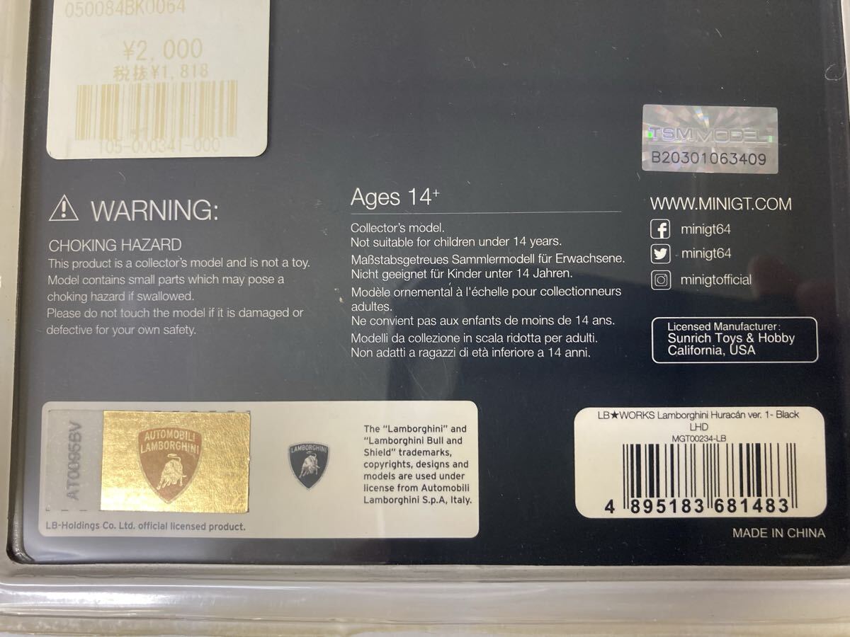 未開封 LB★WORKS Lamborghini Huracan Ver.1 Black 234ランボルギーニ ウラカン ヴァージョン 1 ブラック リバティーウォーク ミニカー_画像5