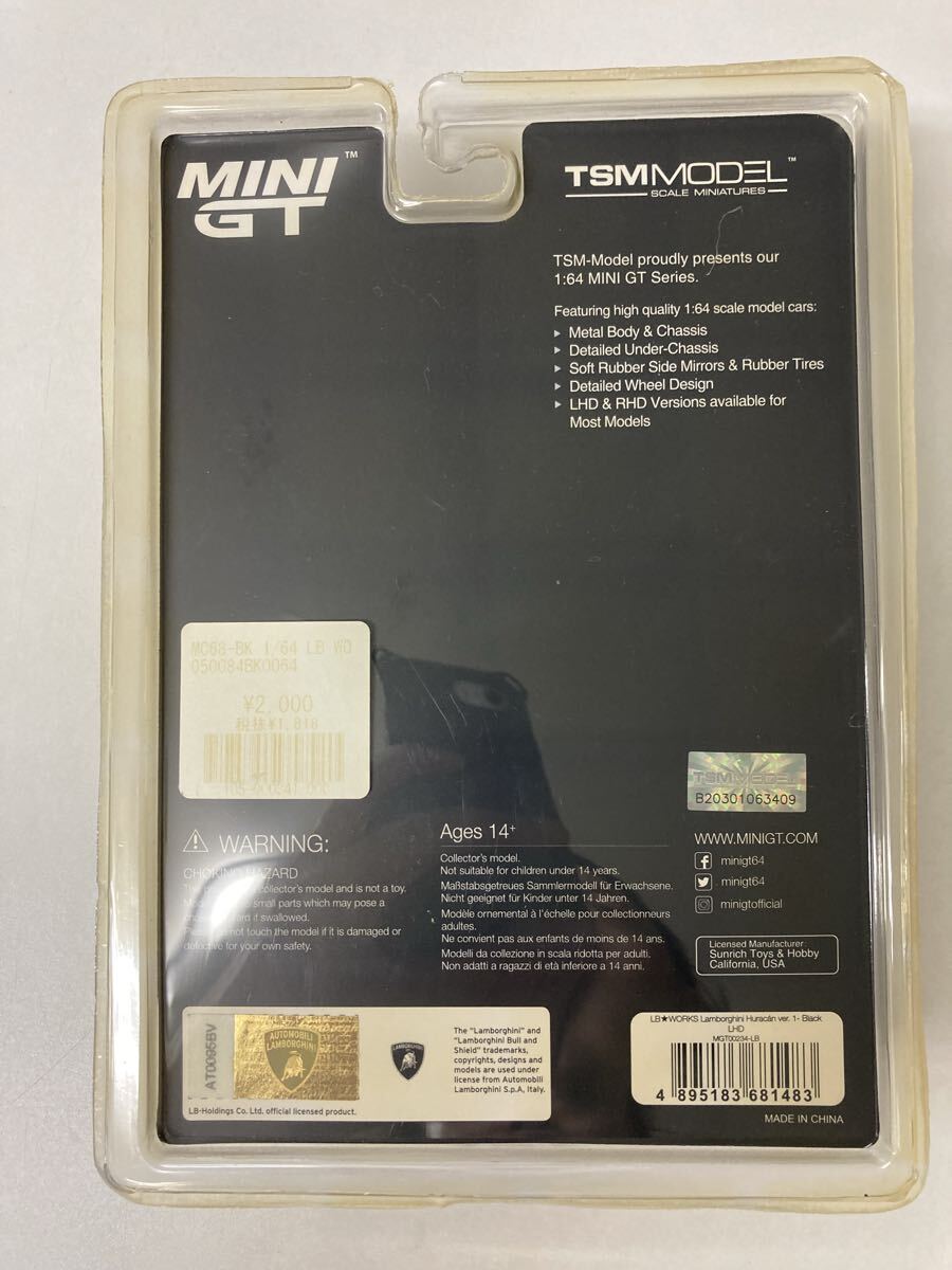 未開封 LB★WORKS Lamborghini Huracan Ver.1 Black 234ランボルギーニ ウラカン ヴァージョン 1 ブラック リバティーウォーク ミニカー_画像4