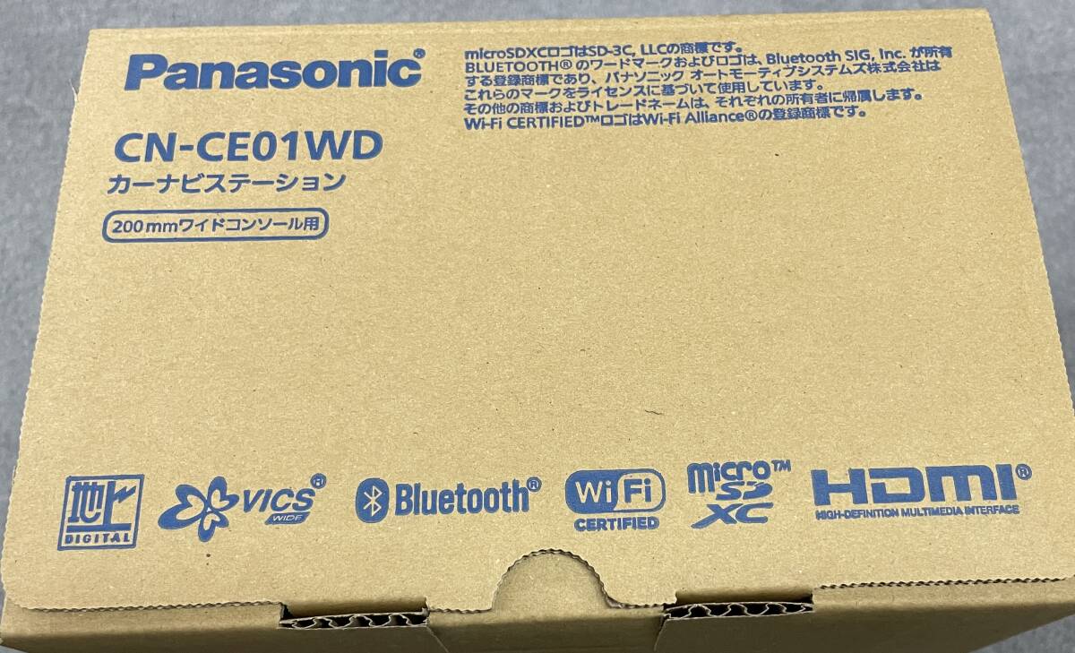 新品未使用　CN-CE01WD パナソニック　Panasonic ストラーダ フルセグ Bluetooth 7Vワイド 　20MM カーナビ　_画像4