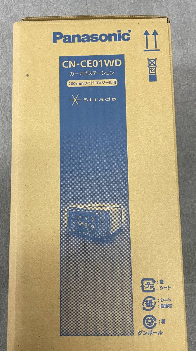 新品未使用　CN-CE01WD パナソニック　Panasonic ストラーダ フルセグ Bluetooth 7Vワイド 　20MM カーナビ　_画像5
