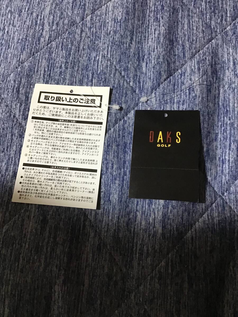 DAKS GOLF ダックス ゴルフ キャディバック 8.5型 5分割 カート型_画像10