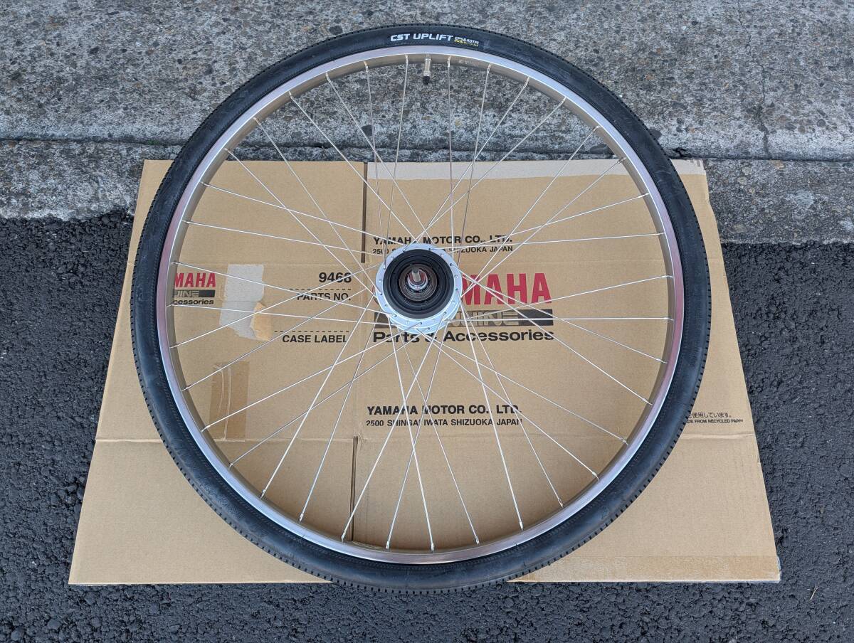 ヤマハ PAS CITY L8 PM27CL8 27インチ 完組ホイール 新品タイヤ付き シマノ 内装8段変速ハブ SG-C6001-8R 軸長:203mm OLD:132mm _画像1
