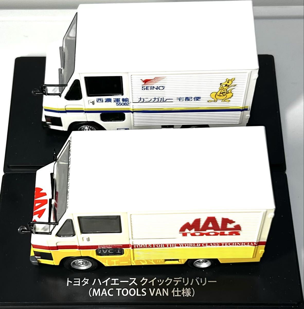 asheto1/43 ностальгия. коммерческий автомобиль коллекция Toyota Hiace Quick Delivery Vol.17 MAC TOOLS VAN specification Vol.41 Seino Transportation доставка машина specification