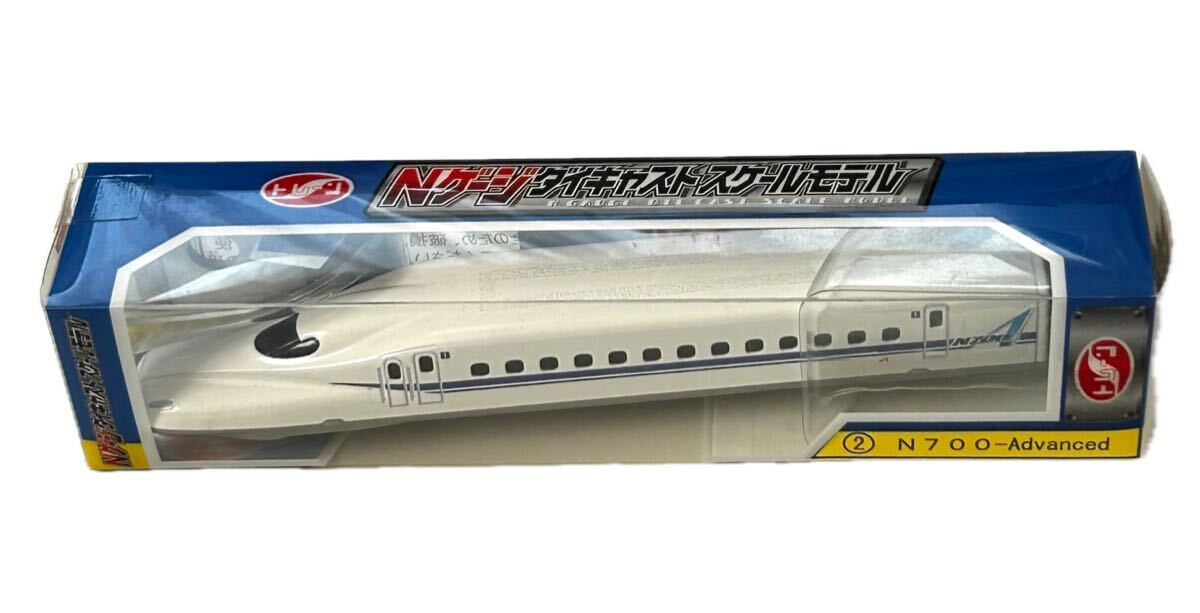 トレーン ② N700-Advanced Nゲージダイキャストスケールモデル 新幹線アドバンス 送料230円_画像7
