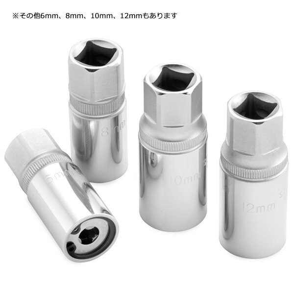 8mm スタッドボルトリムーバー スタッドボルト プーラー　ODGN2-J061-8_画像7