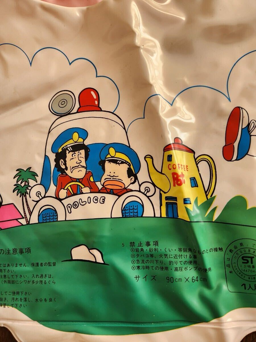  подлинная вещь редкий товар редкость Dr. slump Arale-chan винил лодка сделано в Японии версия право есть Toriyama Akira BANDAI Bandai JAPAN Showa Retro Vintage 